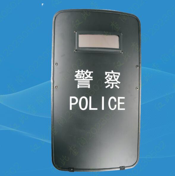 防弹盾牌 FDP3FS-SMS02 防弹盾牌 FDP3FS-SMS02
