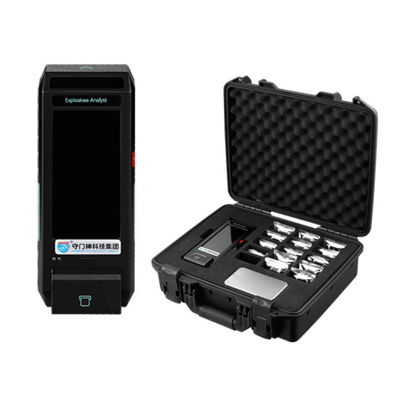 爆炸物分析师 SMS-EC200 爆炸物分析师 SMS-EC200